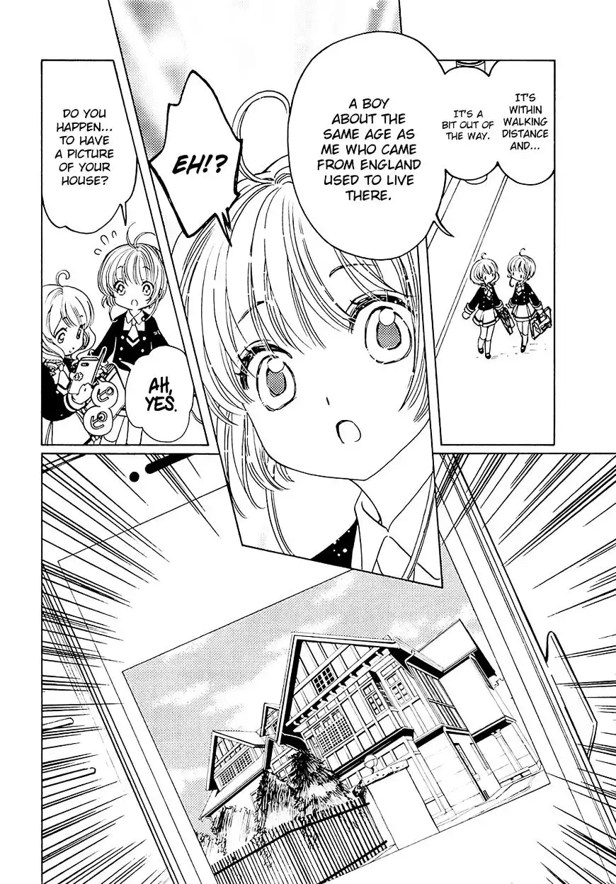 Cardcaptor Sakura - Clear Card Arc Chapter 11 11